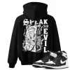 TeeVivo Hoodie Match Air Jordan 1 Retro High OG Black White Speak no evil – Air Jordan 1 Hoodie, AJ1 Hoodie