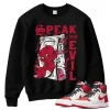 TeeVivo Sweatshirt Match Air Jordan 1 Retro High OG Heritage Speak no evil – Air Jordan 1 Sweatshirt, AJ1 Sweatshirt