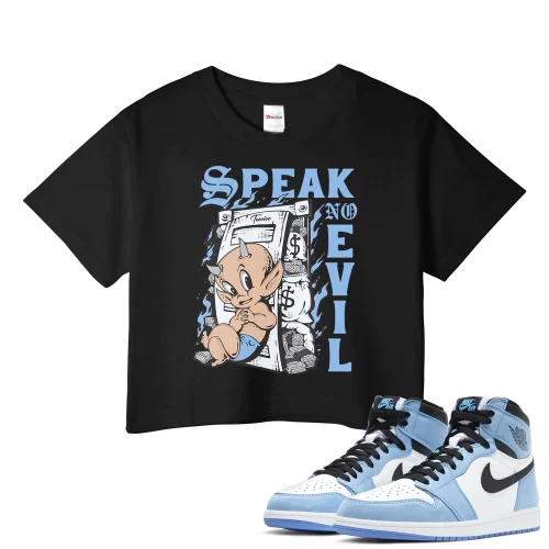 TeeVivo Crop Top Match Air Jordan 1 Retro High OG University Blue Speak no evil – Air Jordan 1 Crop Top, AJ1 Crop Top
