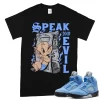 TeeVivo T-Shirt Match Air Jordan 5 Retro UNC University Blue Speak no evil – Air Jordan 5 Shirt, AJ5 Shirt