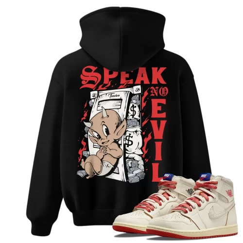 TeeVivo Jordan 1 High Rare Air Cinnabar Hoodie, Speak no evil Hoodie, High Rare Air Cinnabar 1s Hoodie, Jordan 1 Outfit