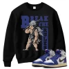 TeeVivo Jordan 1 High Rare Air Deep Royal Blue Sweatshirt, Break the rules Sweatshirt, High Rare Air Deep Royal Blue 1s Sweatshirt, Jordan 1 Outfit