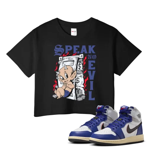 TeeVivo Jordan 1 High Rare Air Deep Royal Blue Crop Top, Speak no evil Crop Top, High Rare Air Deep Royal Blue 1s Crop Top, Jordan 1 Outfit