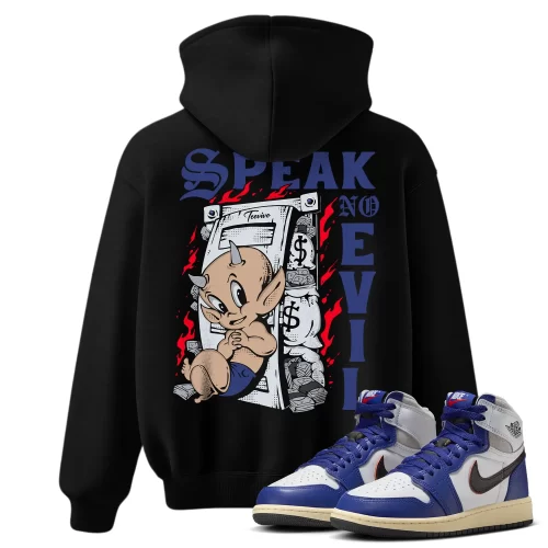 TeeVivo Jordan 1 High Rare Air Deep Royal Blue Hoodie, Speak no evil Hoodie, High Rare Air Deep Royal Blue 1s Hoodie, Jordan 1 Outfit