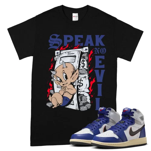 TeeVivo Jordan 1 High Rare Air Deep Royal Blue Shirt, Speak no evil Shirt, High Rare Air Deep Royal Blue 1s Shirt, Jordan 1 Outfit