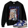 TeeVivo Jordan 1 High Rare Air Deep Royal Blue Sweatshirt, Speak no evil Sweatshirt, High Rare Air Deep Royal Blue 1s Sweatshirt, Jordan 1 Outfit