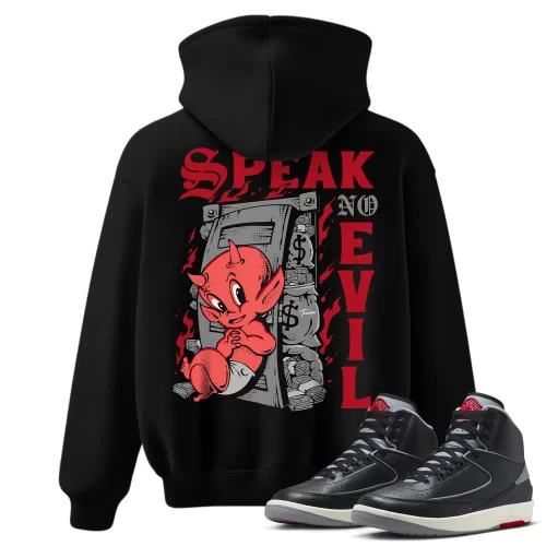 TeeVivo Jordan 2 Black Cement Hoodie, Speak no evil Hoodie, Black Cement 2s Hoodie, Jordan 2 Outfit
