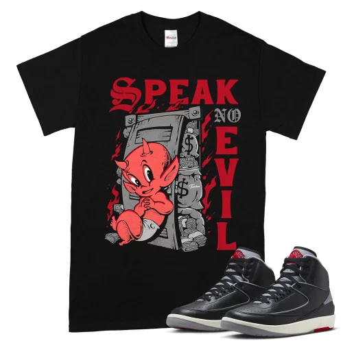 TeeVivo Jordan 2 Black Cement Shirt, Speak no evil Shirt, Black Cement 2s Shirt, Jordan 2 Outfit
