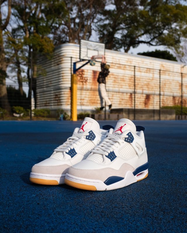 Air Jordan 4 Navy SB basketball